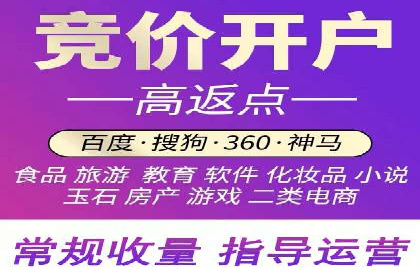 信息流广告制作技巧：从文案到投放